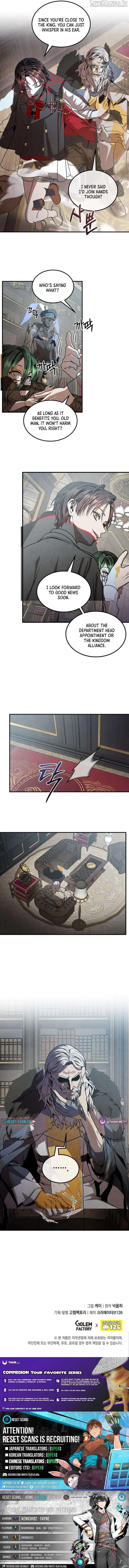 Legendary Youngest Son of the Marquis House Chapter 148 – Page 9