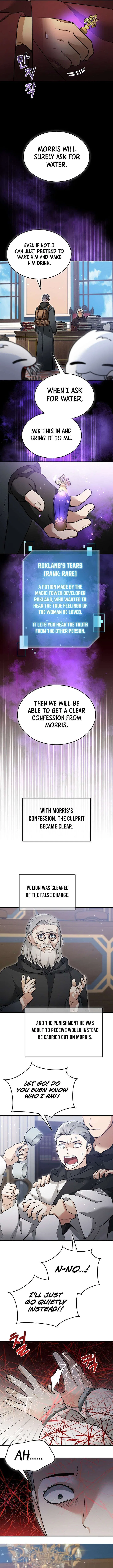 The Newbie is Too Strong Chapter 160 – Page 4