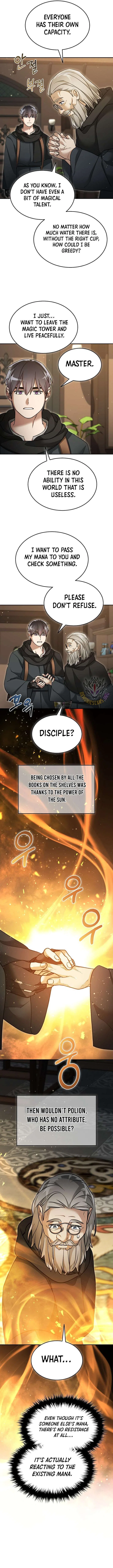 The Newbie is Too Strong Chapter 160 – Page 7