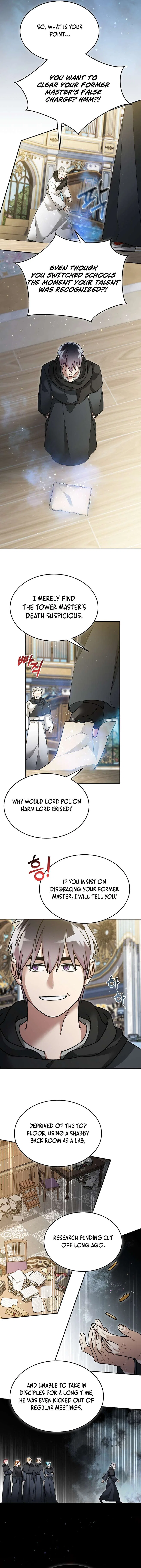 The Newbie is Too Strong Chapter 158 – Page 4