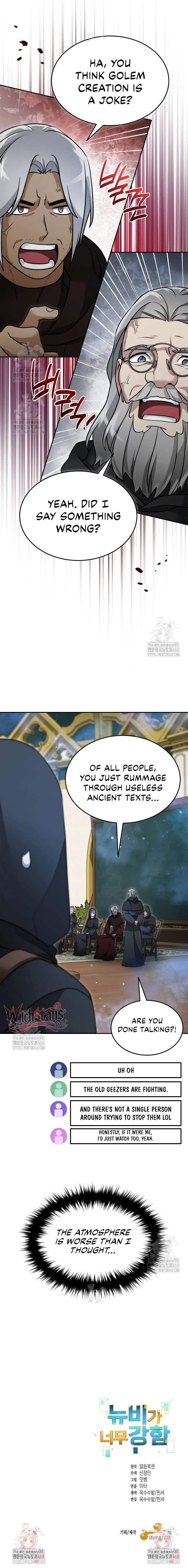 The Newbie is Too Strong Chapter 152 – Page 5