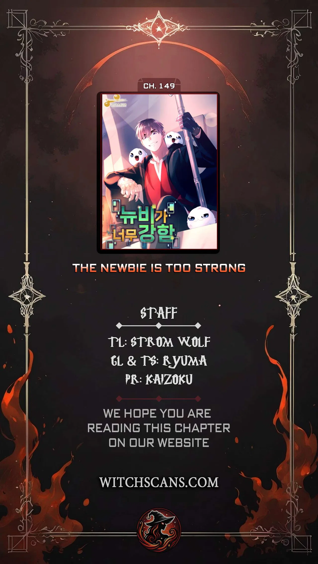 The Newbie is Too Strong Chapter 149 – Page 1