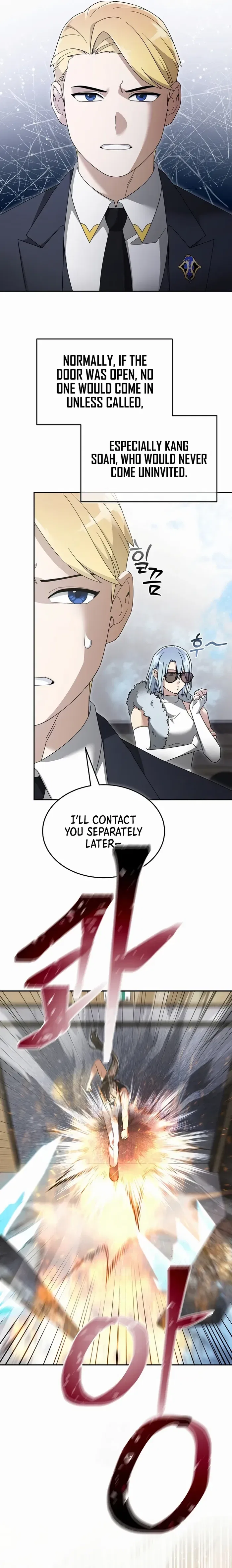 The Newbie is Too Strong Chapter 141 – Page 19