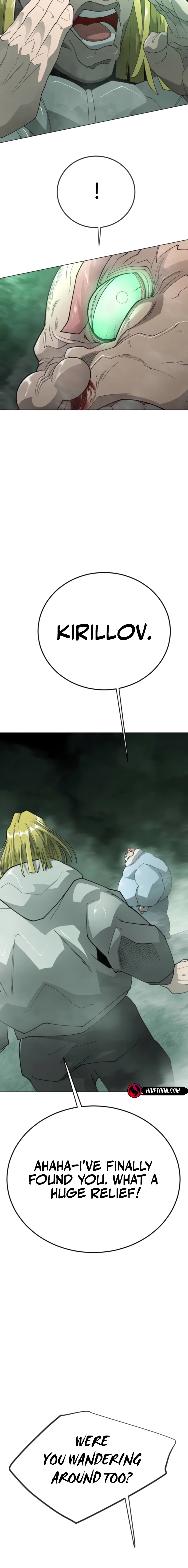 Superhuman Era Chapter 220 – Page 3