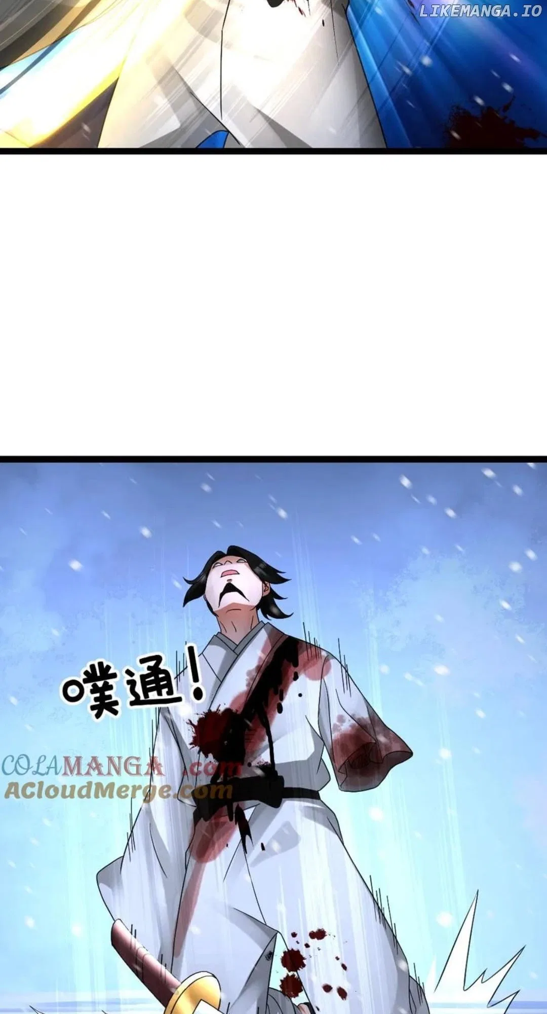 Global Freeze: I Created An Apocalypse Shelter Chapter 629 – Page 8