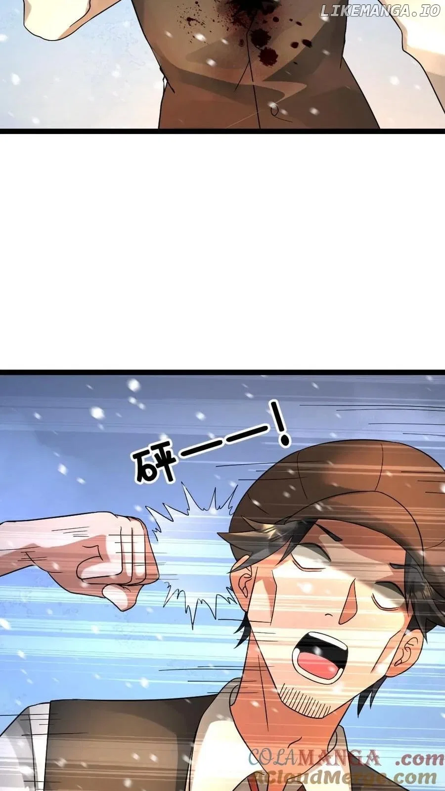 Global Freeze: I Created An Apocalypse Shelter Chapter 623 – Page 18