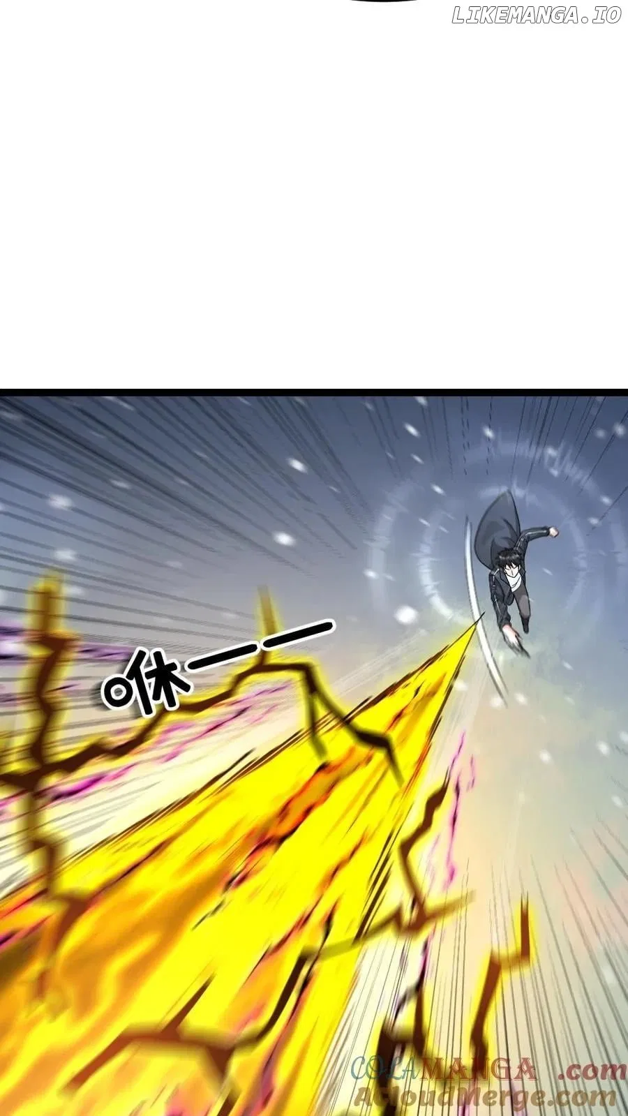 Global Freeze: I Created An Apocalypse Shelter Chapter 619 – Page 24