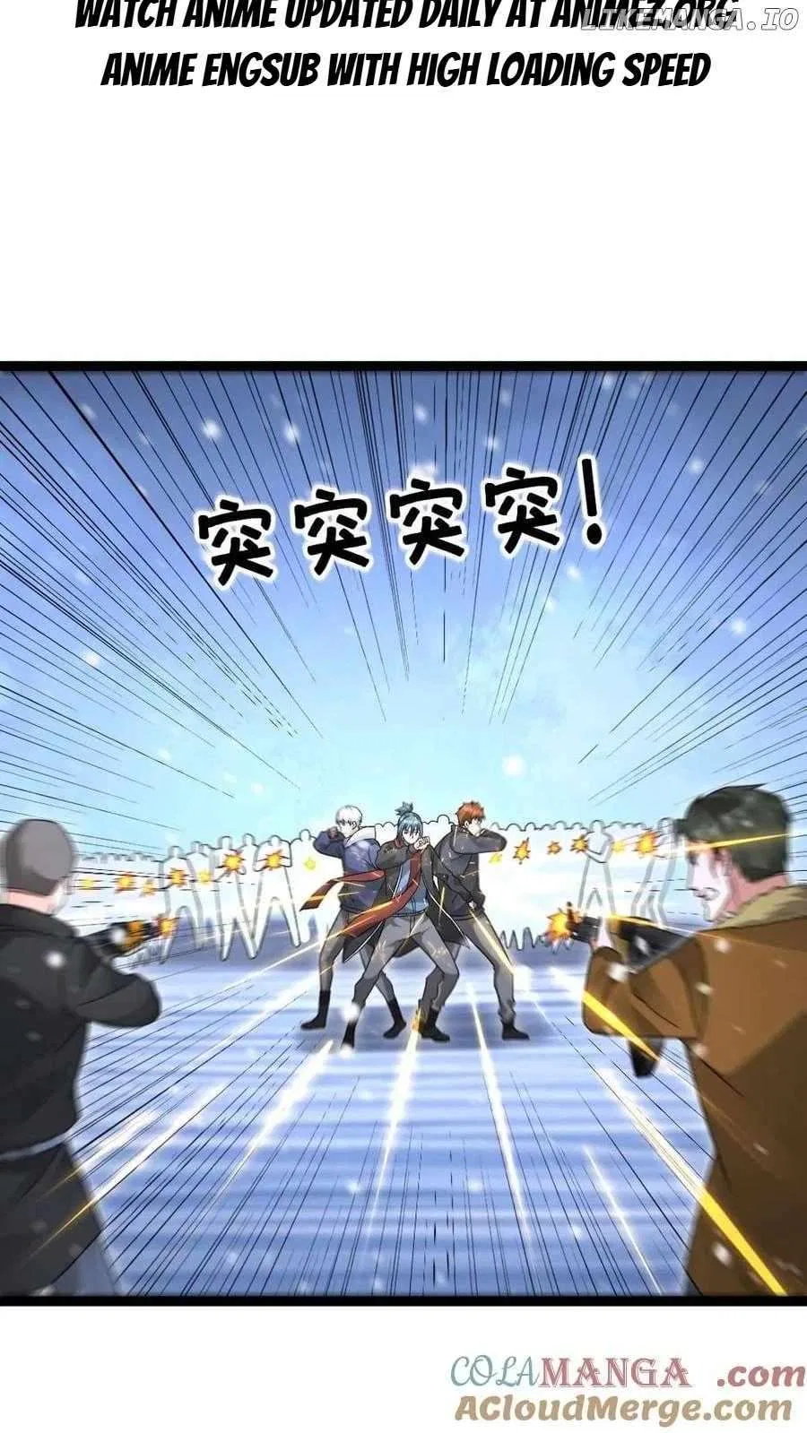 Global Freeze: I Created An Apocalypse Shelter Chapter 614 – Page 12