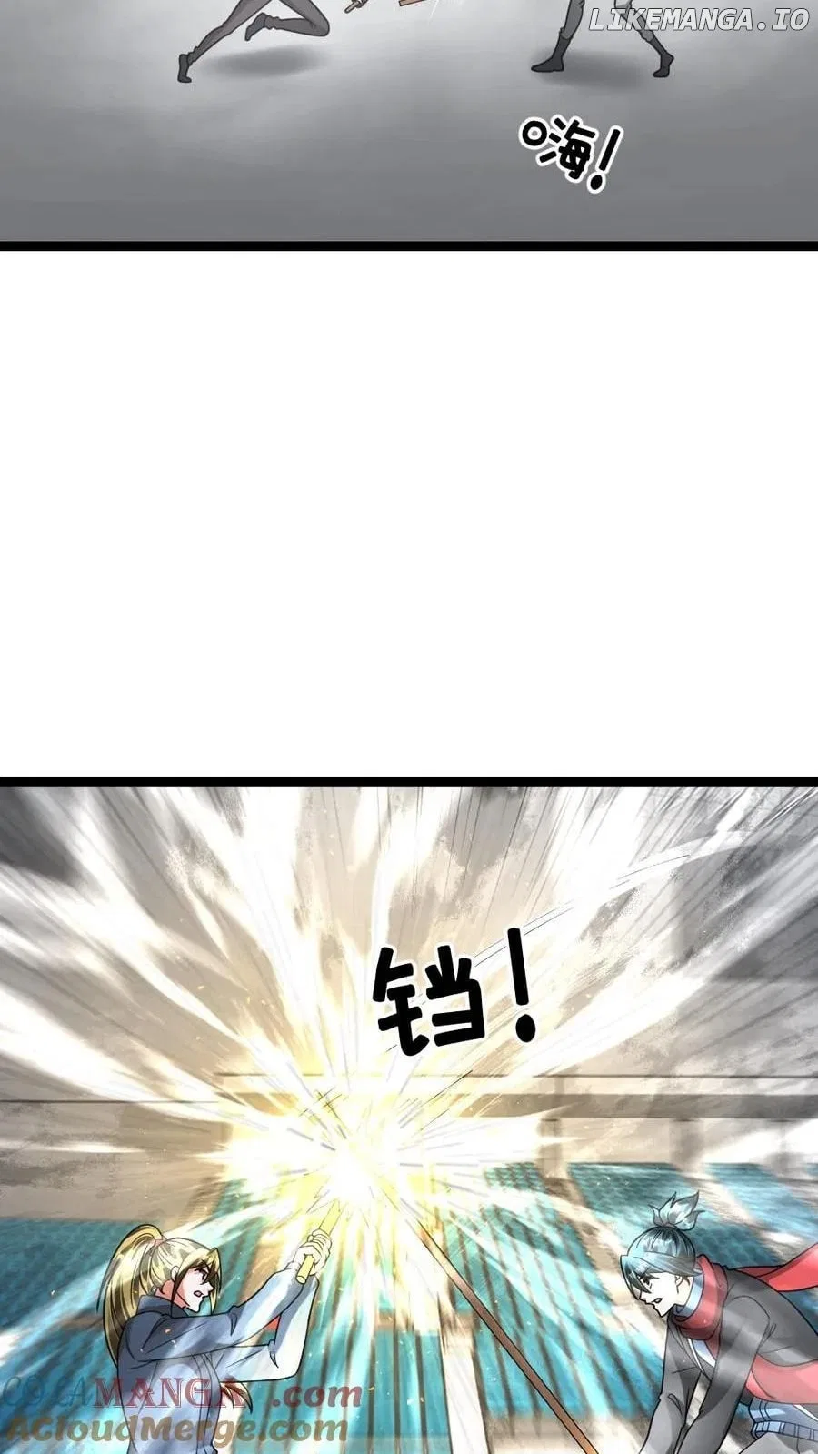 Global Freeze: I Created An Apocalypse Shelter Chapter 610 – Page 4