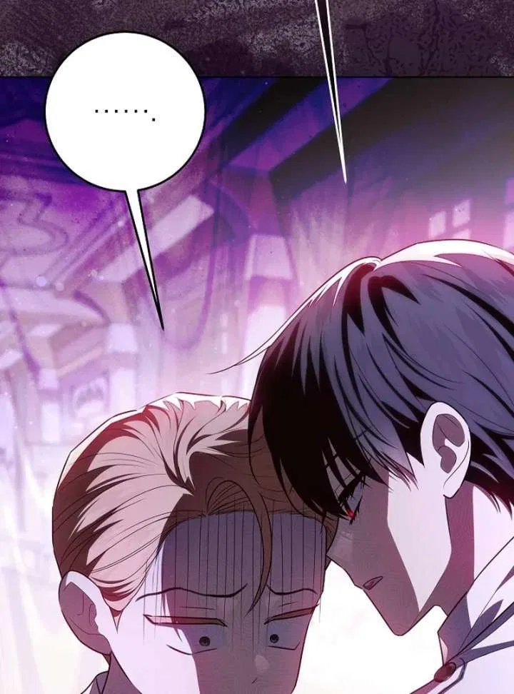 My Daddy Hides His Power Chapter 66 – Page 37