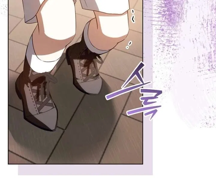 My Daddy Hides His Power Chapter 66 – Page 43