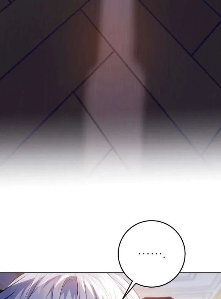 My Daddy Hides His Power Chapter 66 – Page 46