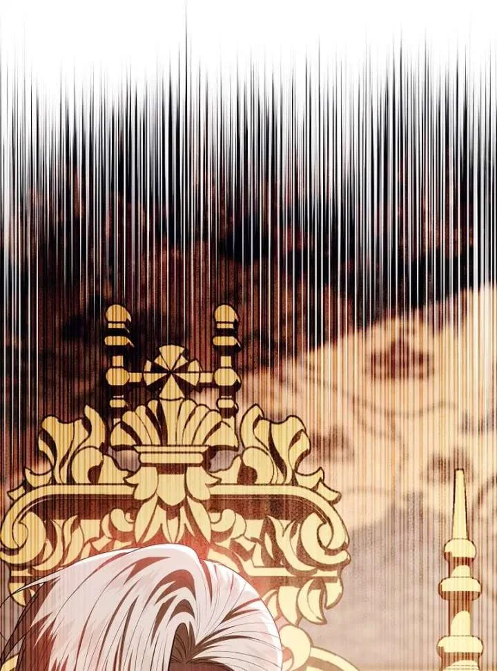 My Daddy Hides His Power Chapter 66 – Page 125