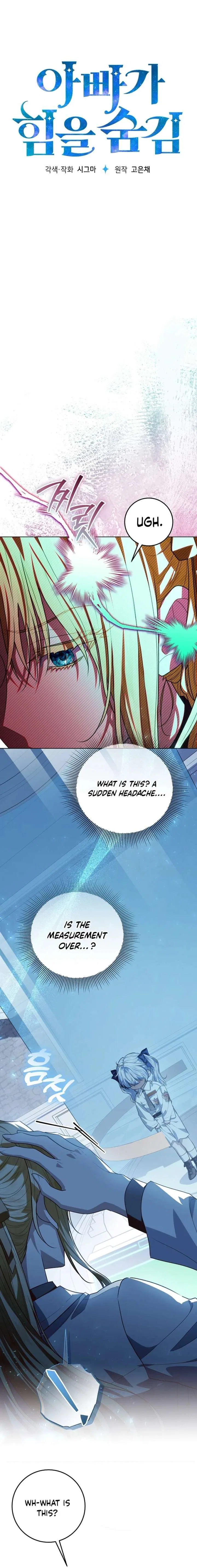 My Daddy Hides His Power Chapter 65 – Page 9