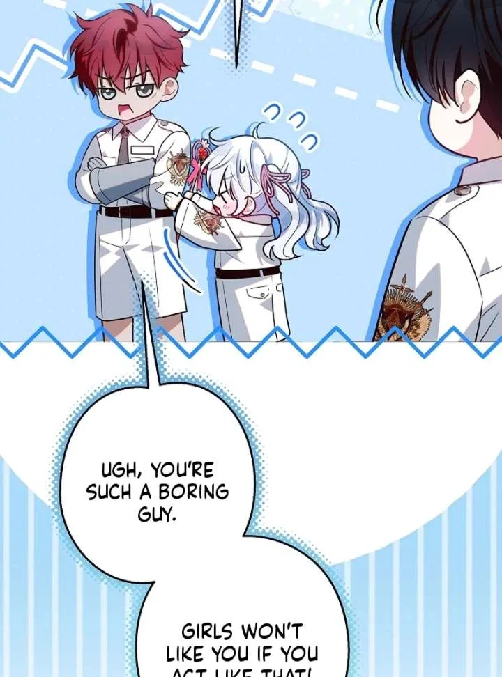 My Daddy Hides His Power Chapter 62 – Page 23