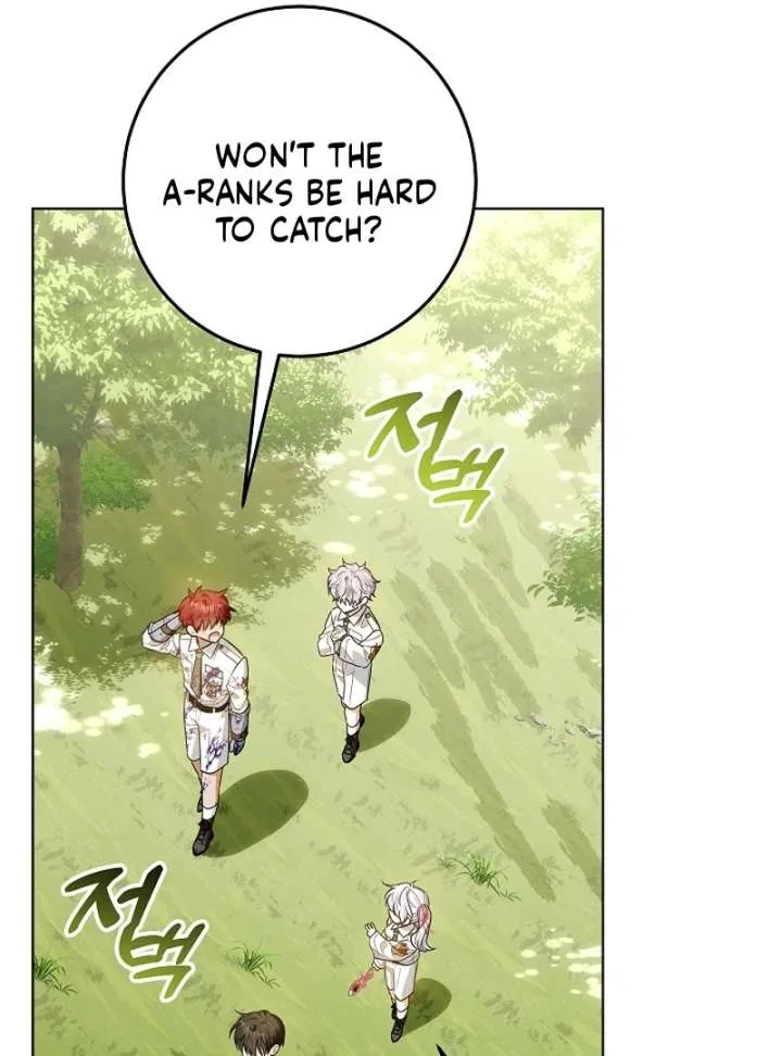 My Daddy Hides His Power Chapter 62 – Page 96