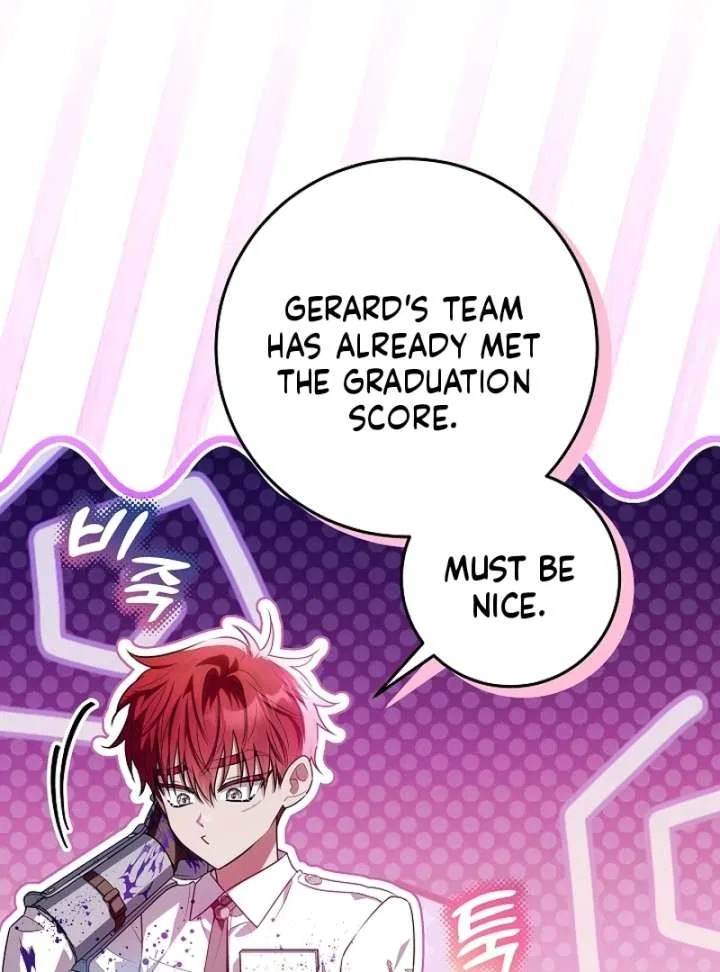 My Daddy Hides His Power Chapter 62 – Page 106