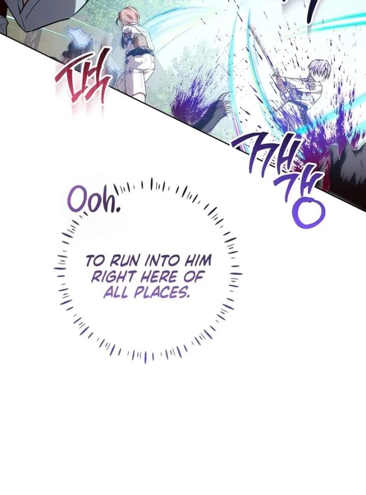 My Daddy Hides His Power Chapter 62 – Page 110
