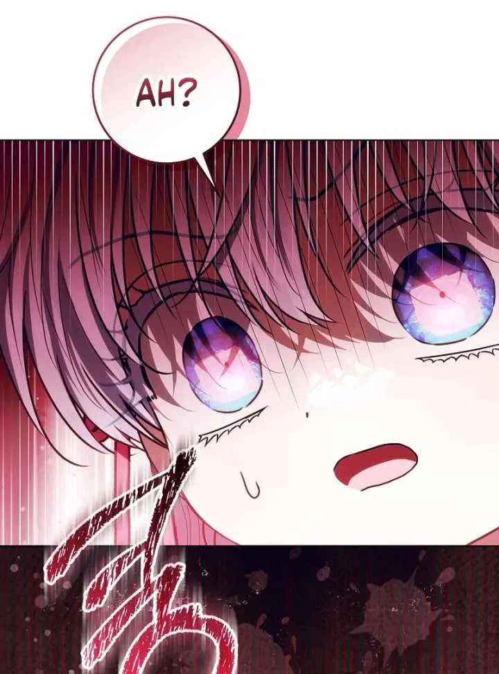 My Daddy Hides His Power Chapter 62 – Page 116