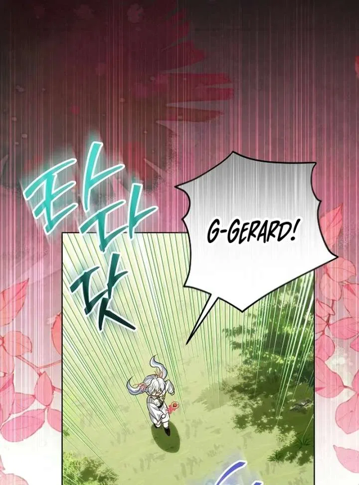 My Daddy Hides His Power Chapter 62 – Page 125