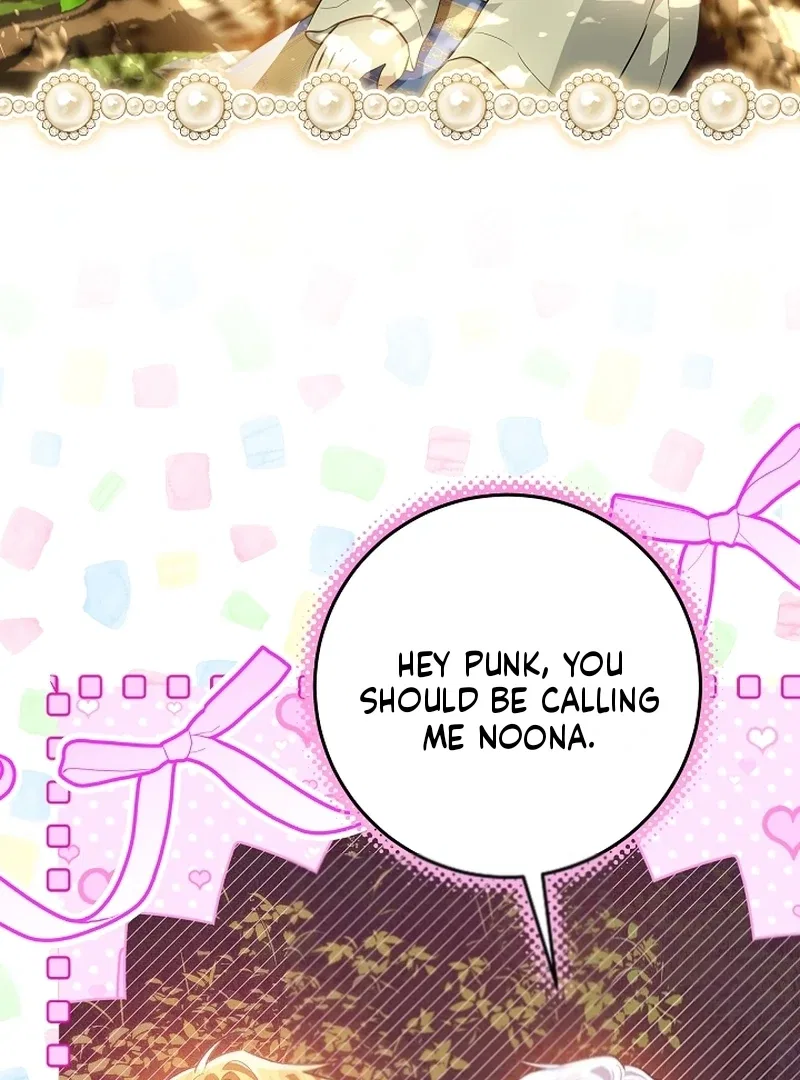 My Daddy Hides His Power Chapter 61 – Page 119