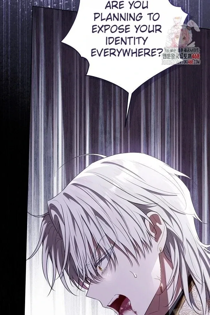 My Daddy Hides His Power Chapter 59 – Page 2