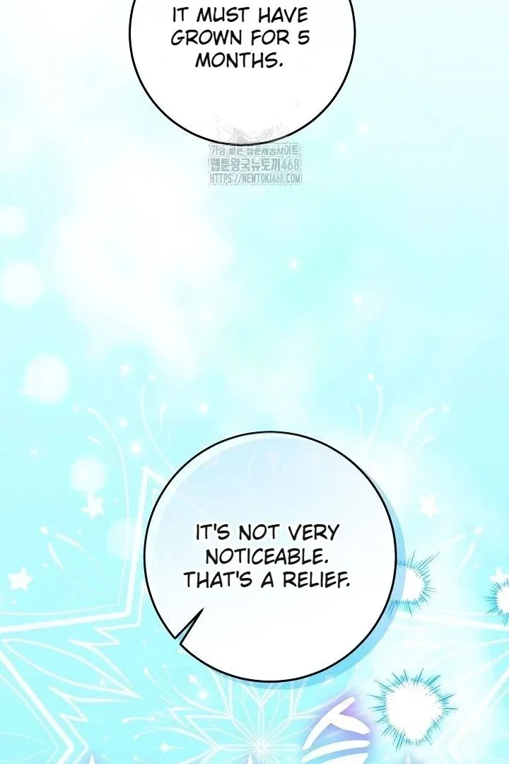 My Daddy Hides His Power Chapter 59 – Page 9