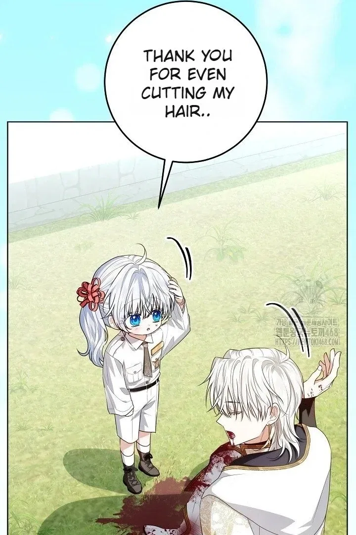 My Daddy Hides His Power Chapter 59 – Page 12