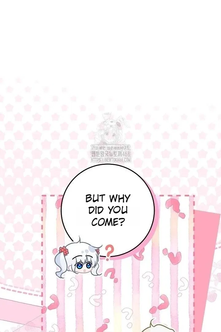 My Daddy Hides His Power Chapter 59 – Page 19