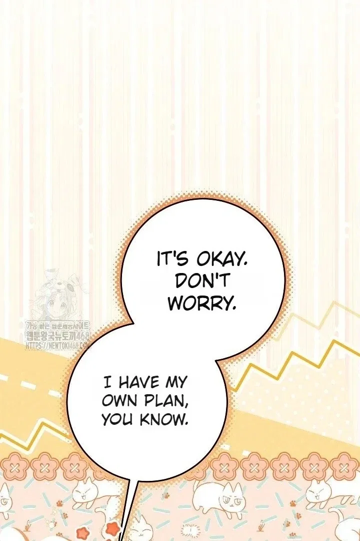 My Daddy Hides His Power Chapter 59 – Page 24