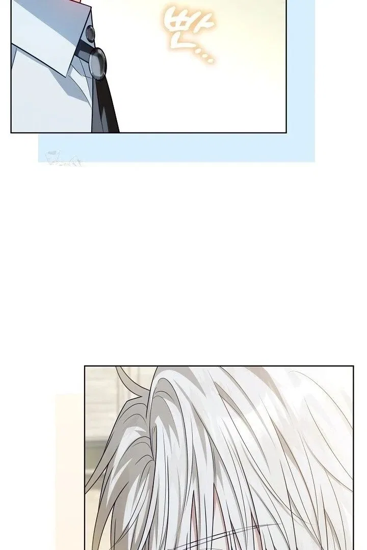 My Daddy Hides His Power Chapter 59 – Page 27