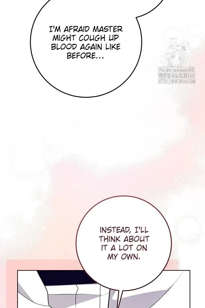 My Daddy Hides His Power Chapter 59 – Page 42