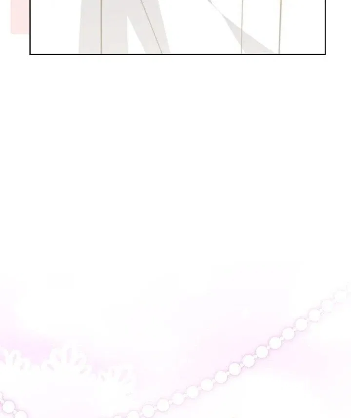 My Daddy Hides His Power Chapter 59 – Page 44