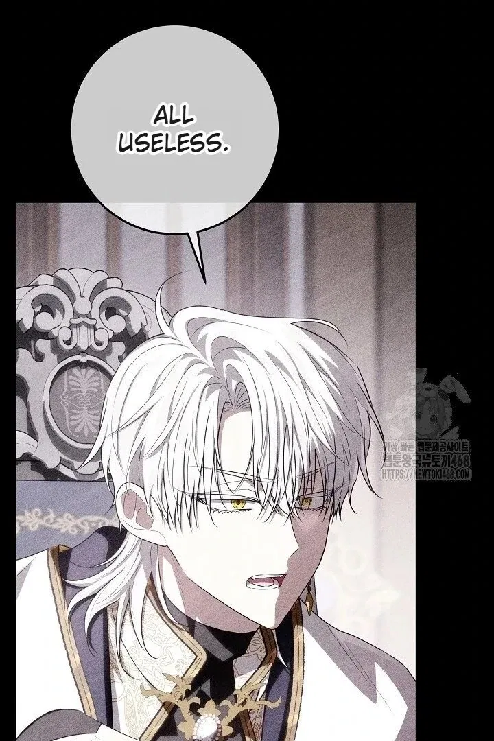 My Daddy Hides His Power Chapter 59 – Page 71