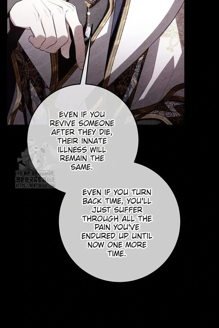 My Daddy Hides His Power Chapter 59 – Page 72