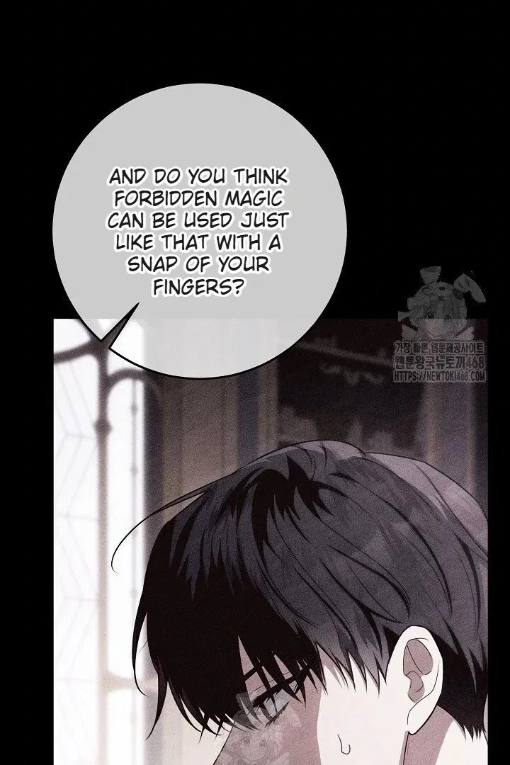 My Daddy Hides His Power Chapter 59 – Page 73