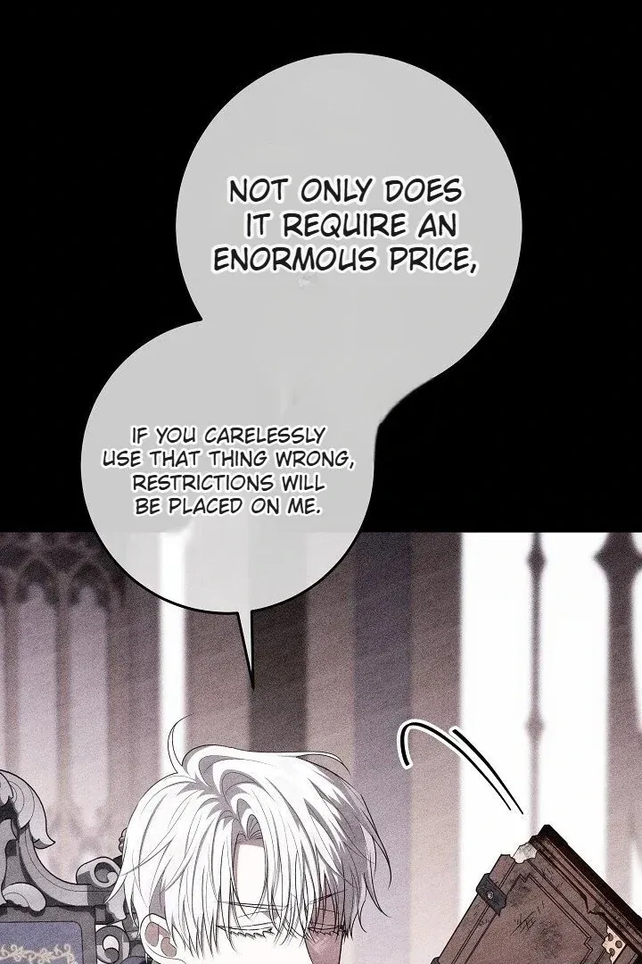 My Daddy Hides His Power Chapter 59 – Page 76