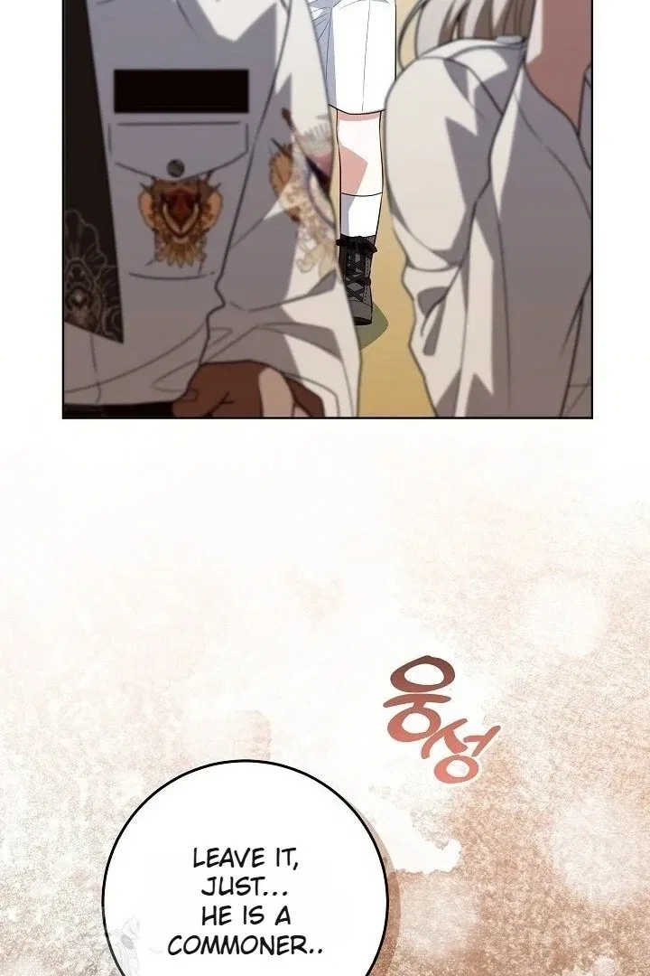 My Daddy Hides His Power Chapter 59 – Page 91