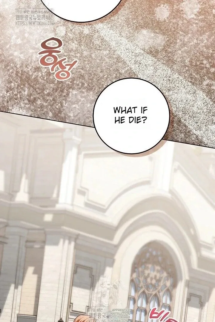 My Daddy Hides His Power Chapter 59 – Page 92