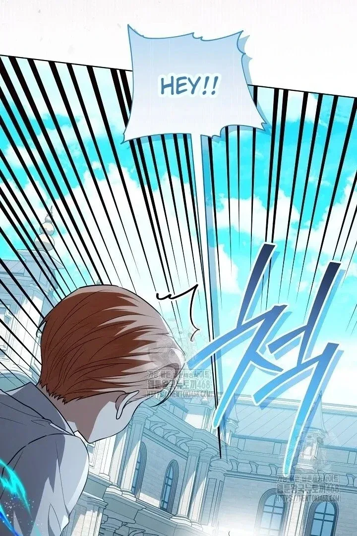 My Daddy Hides His Power Chapter 59 – Page 99