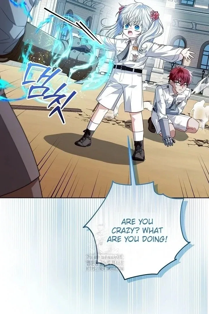 My Daddy Hides His Power Chapter 59 – Page 100