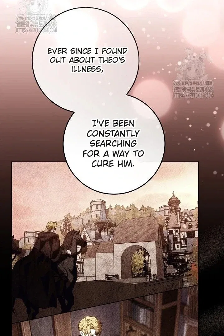 My Daddy Hides His Power Chapter 59 – Page 130