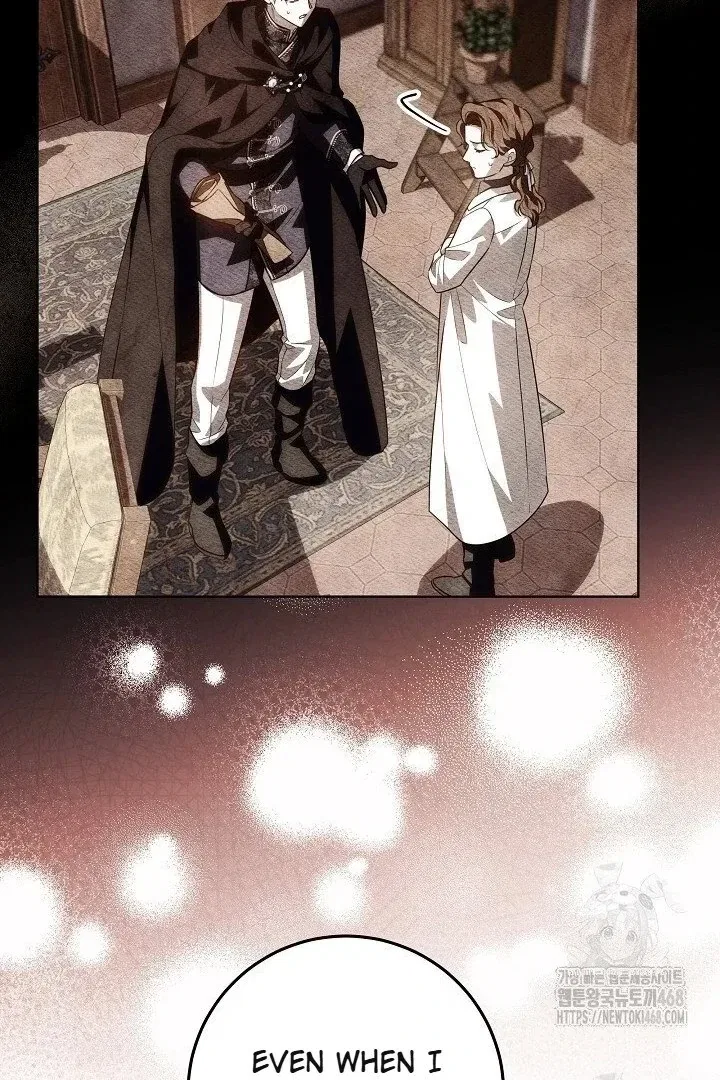 My Daddy Hides His Power Chapter 59 – Page 131