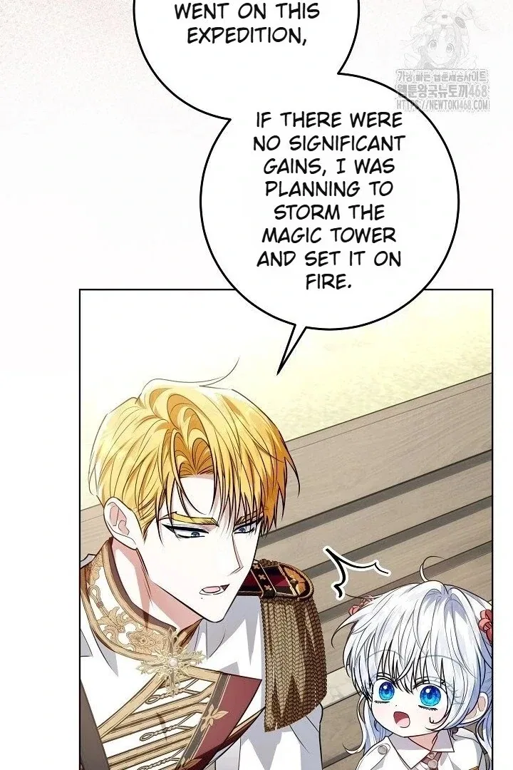 My Daddy Hides His Power Chapter 59 – Page 132