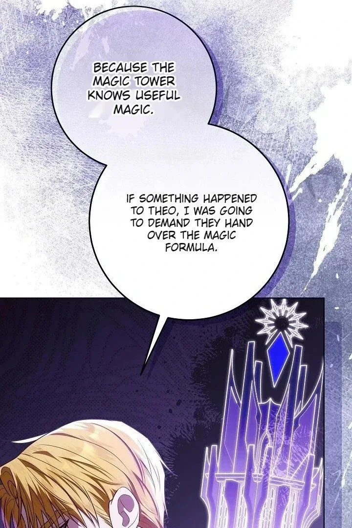My Daddy Hides His Power Chapter 59 – Page 134