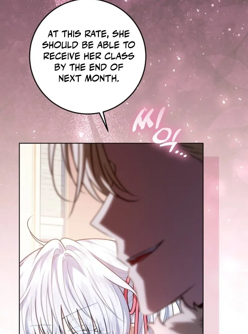 My Daddy Hides His Power Chapter 57 – Page 97