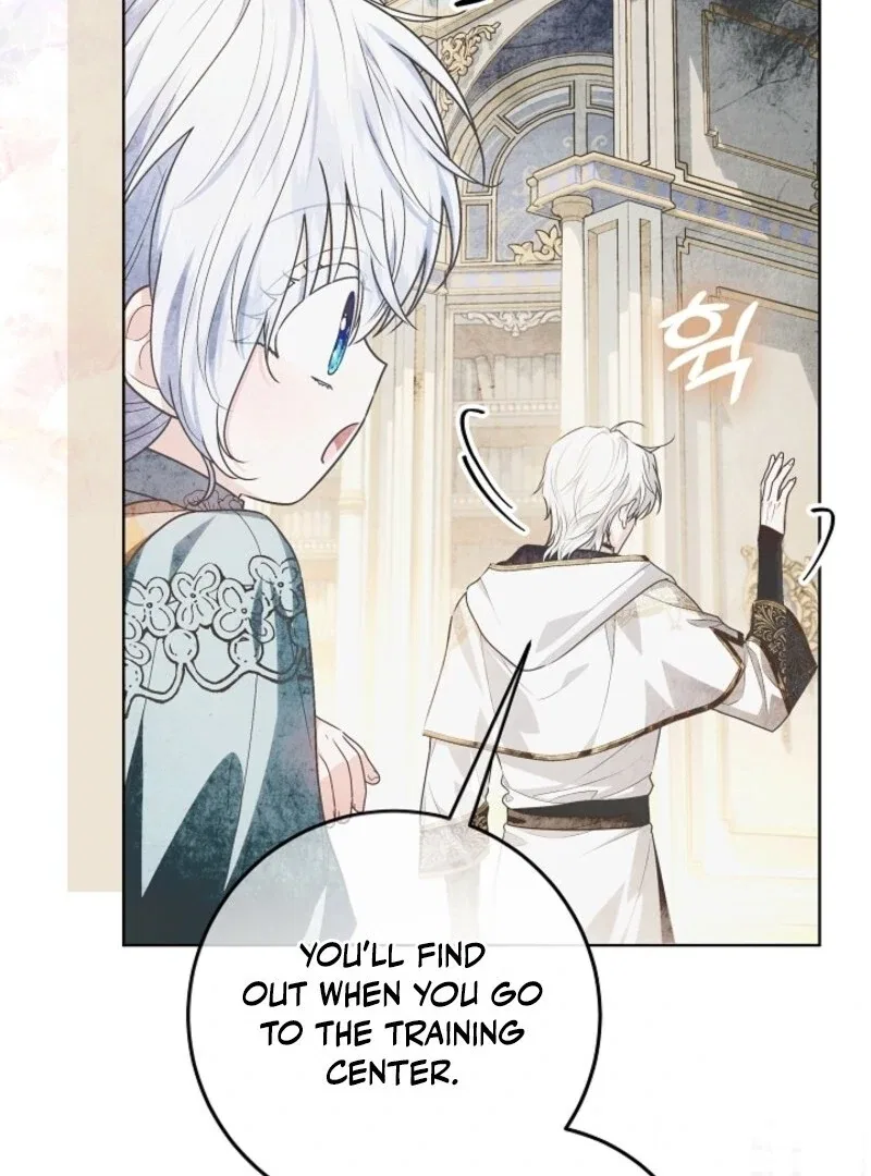 My Daddy Hides His Power Chapter 57 – Page 141