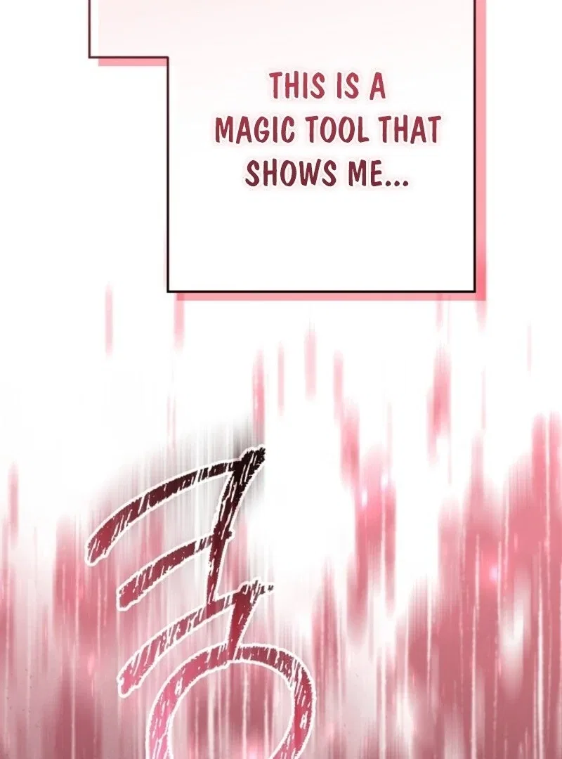 My Daddy Hides His Power Chapter 57 – Page 145