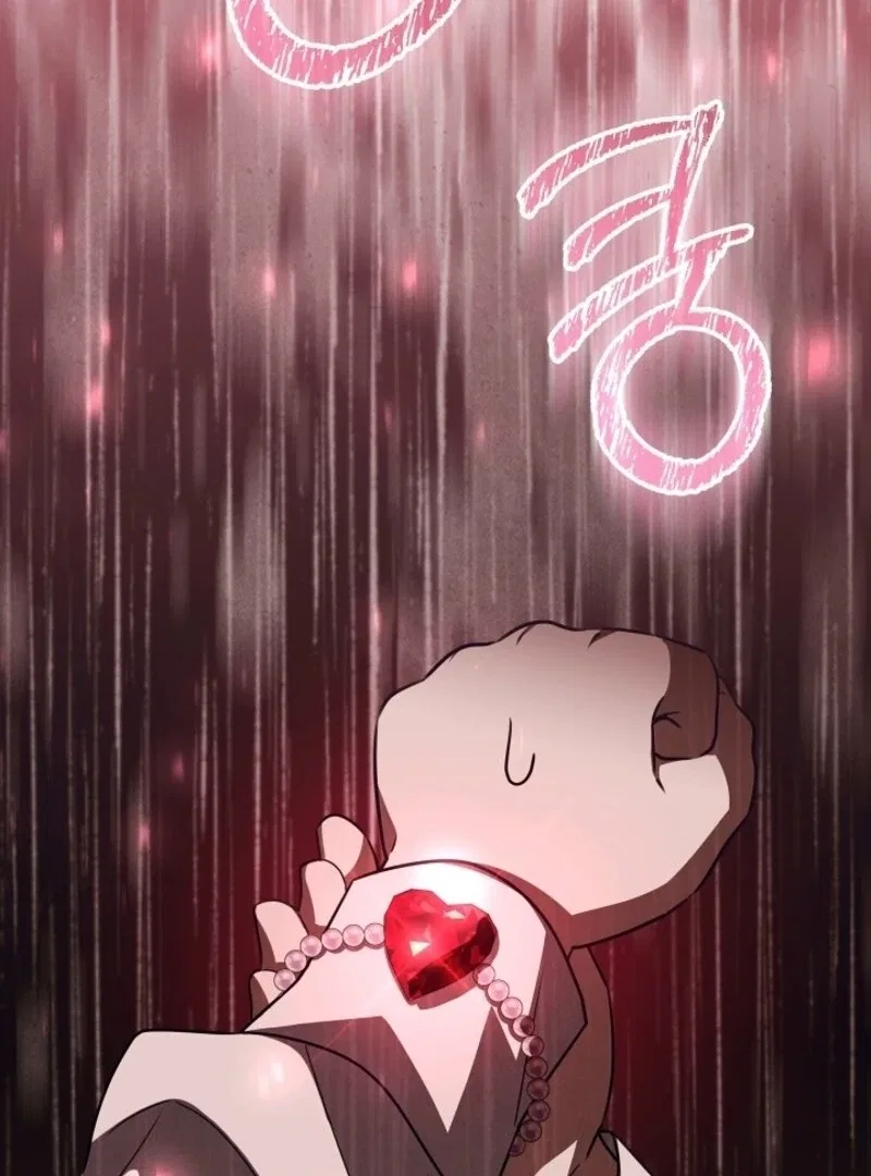 My Daddy Hides His Power Chapter 57 – Page 146