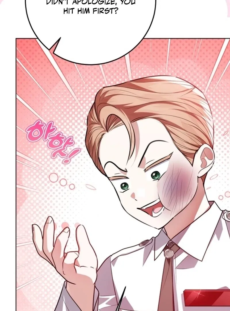 My Daddy Hides His Power Chapter 56 – Page 17